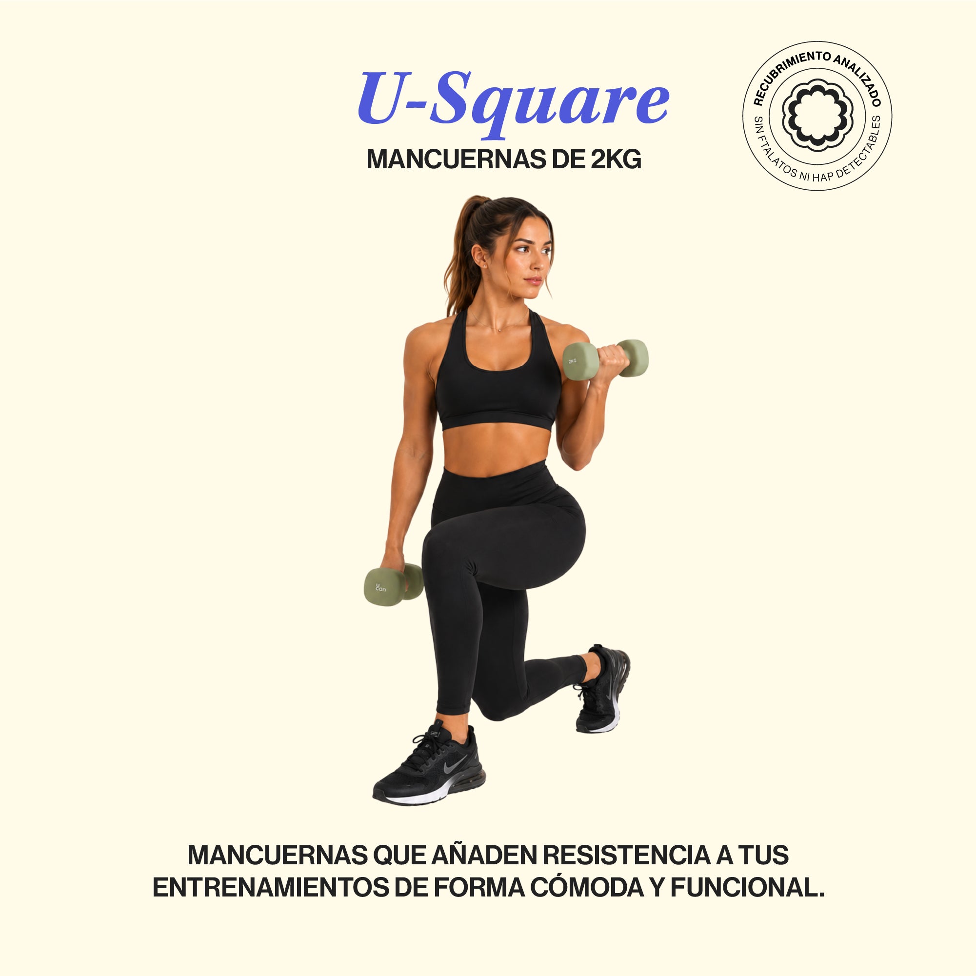 U Square