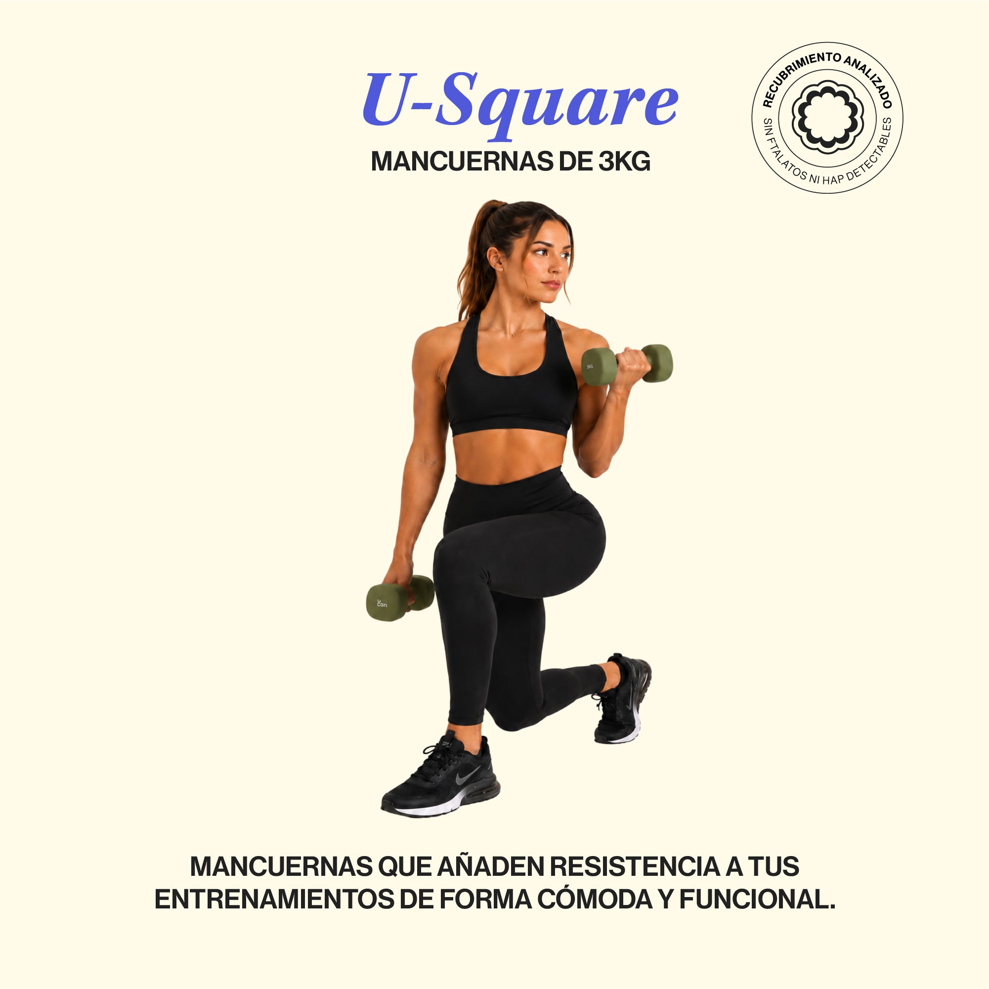 U Square